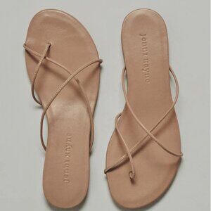 Jenni Kayne Eve Sandal in Taupe